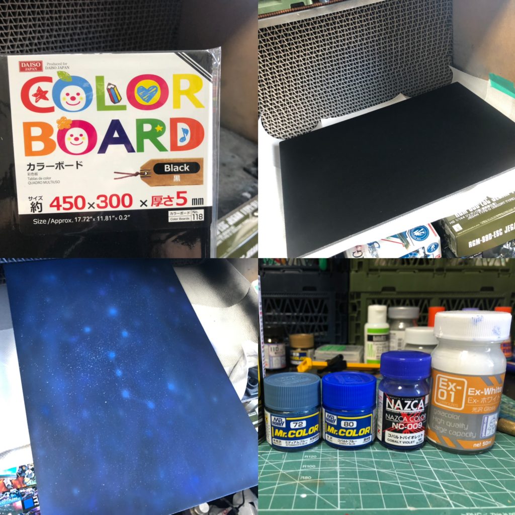 背景。
デジラマとか好きじゃないので描きました。黒下地で左から右に塗料を使用。
ケンシ◯ウの胸の傷を見ながら描いてます。シ◯になった気分です。