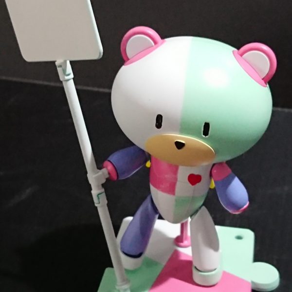 scp2295パチクマッガイ