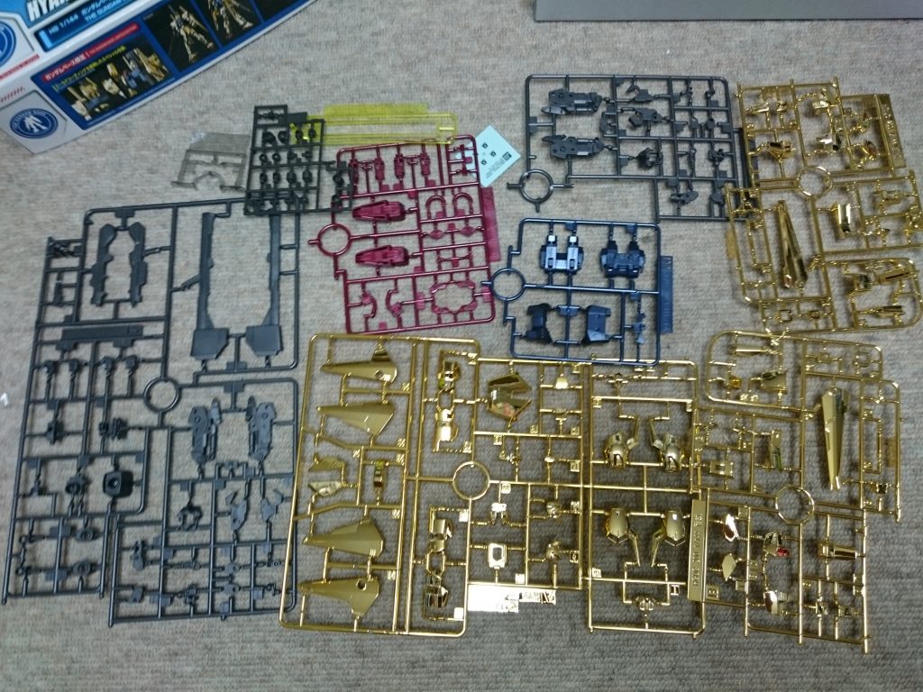 ランナー。全てメタルパーツ