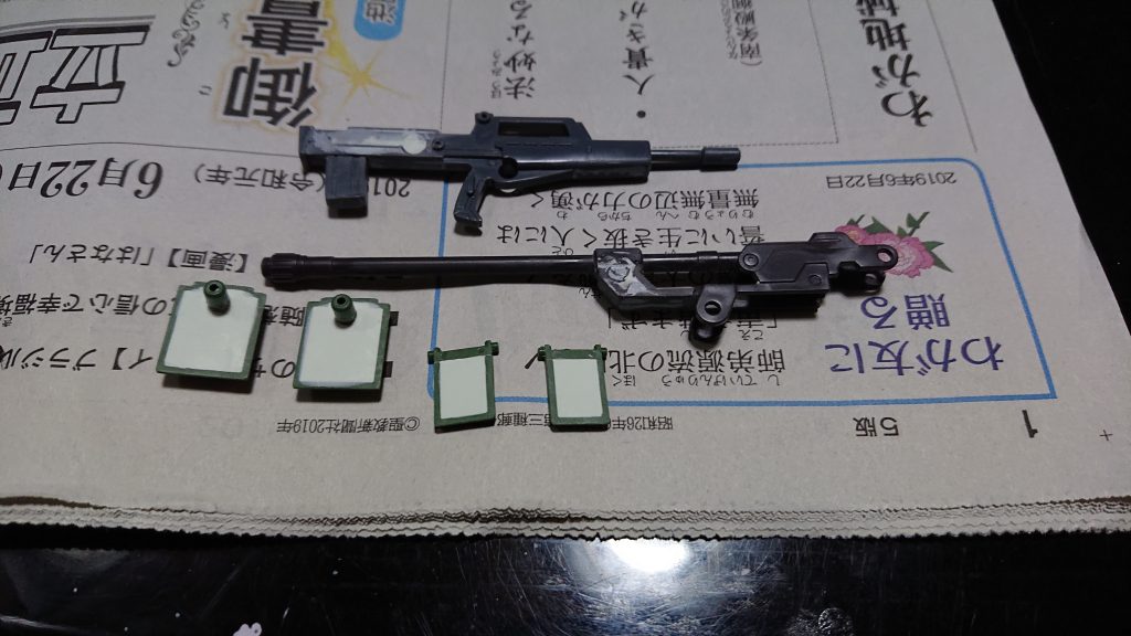 ネオジムを仕込んでパテで肉抜きを埋めてあります。