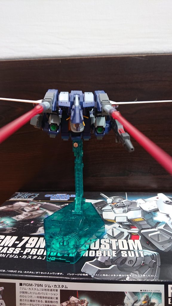 ↑ビーム・キャノンを発射するアスハ機
◆敵司令官「こんなに早く動く部隊がいたなど…!」
◆エンドラ級オペレーター「後方より高熱源体接近!」
 アスハ機の放ったビームがエンドラ級に命中する。
◆エンドラ級オペレーター「うわぁ!機関部に命中!航行不能です!!」
◆敵司令官「くっ、降伏する…」