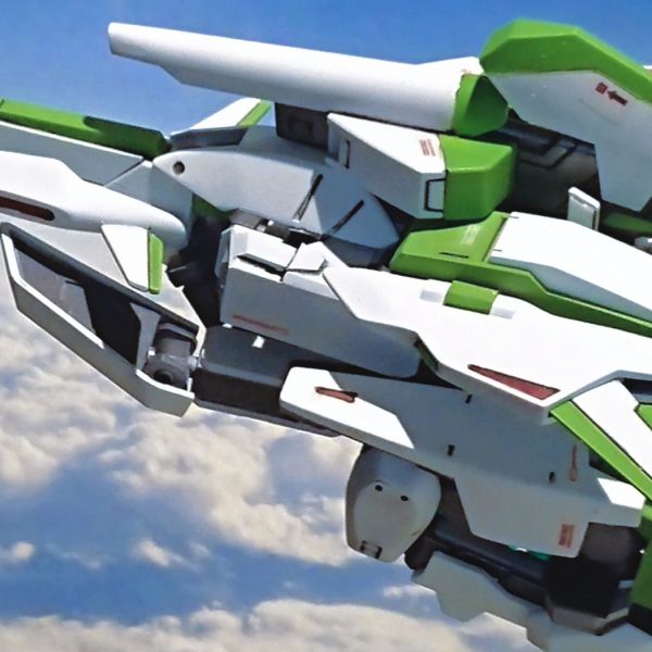 ガンダムタシェル