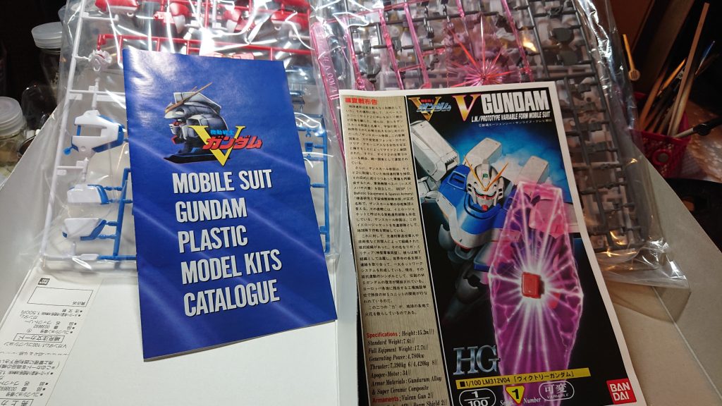 Vガンダム(旧キット)私の中の思い出。–3枚目/制作者:mu-san