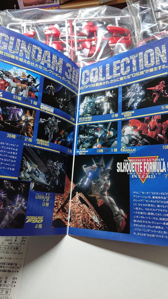 Vガンダム(旧キット)私の中の思い出。–5枚目/制作者:mu-san