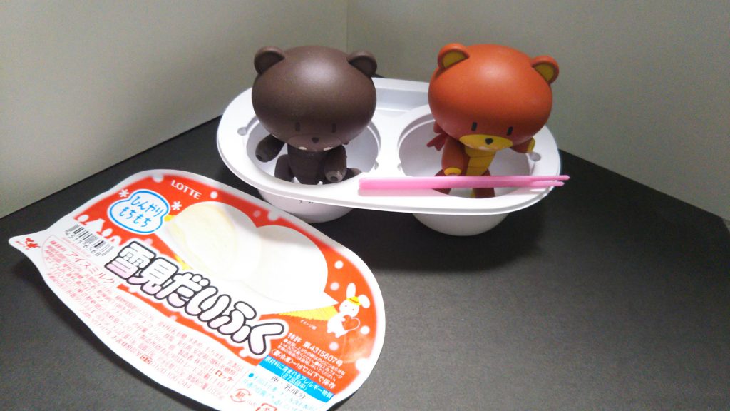 雪見だいふく食べたでしょ–2枚目/制作者：やすしおすし