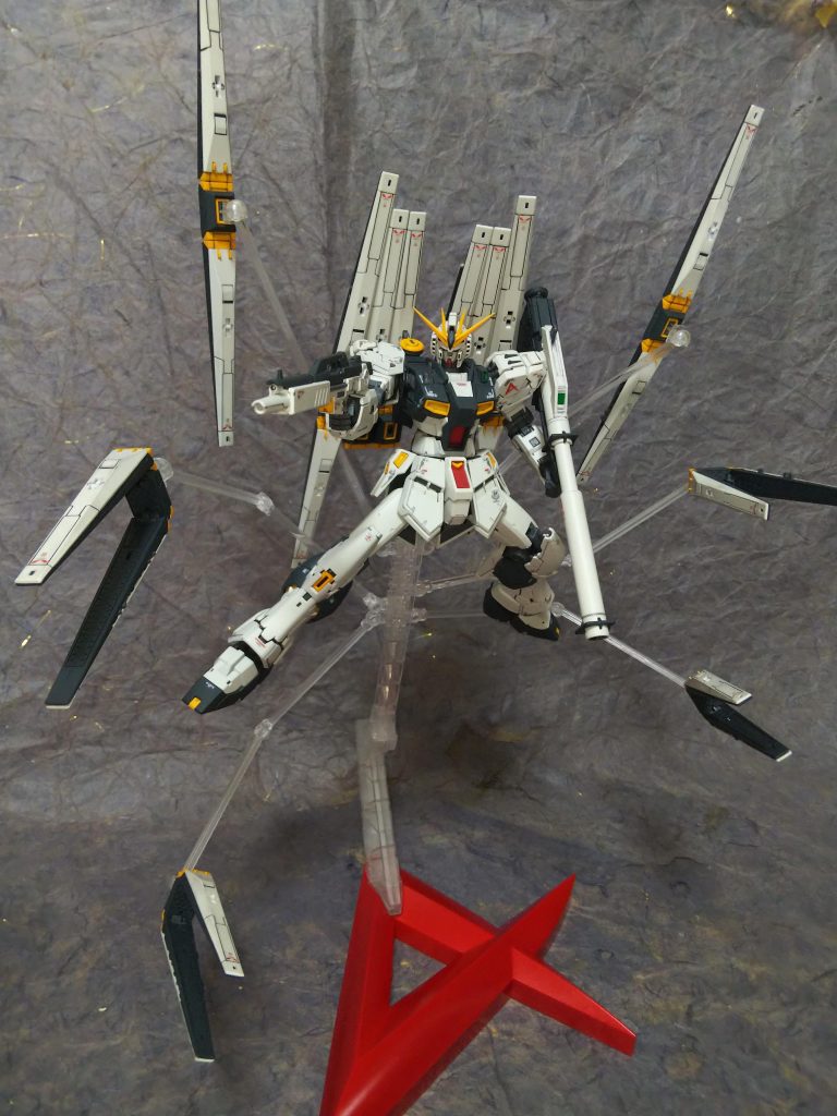 フィンファンネル展開、ビームライフル