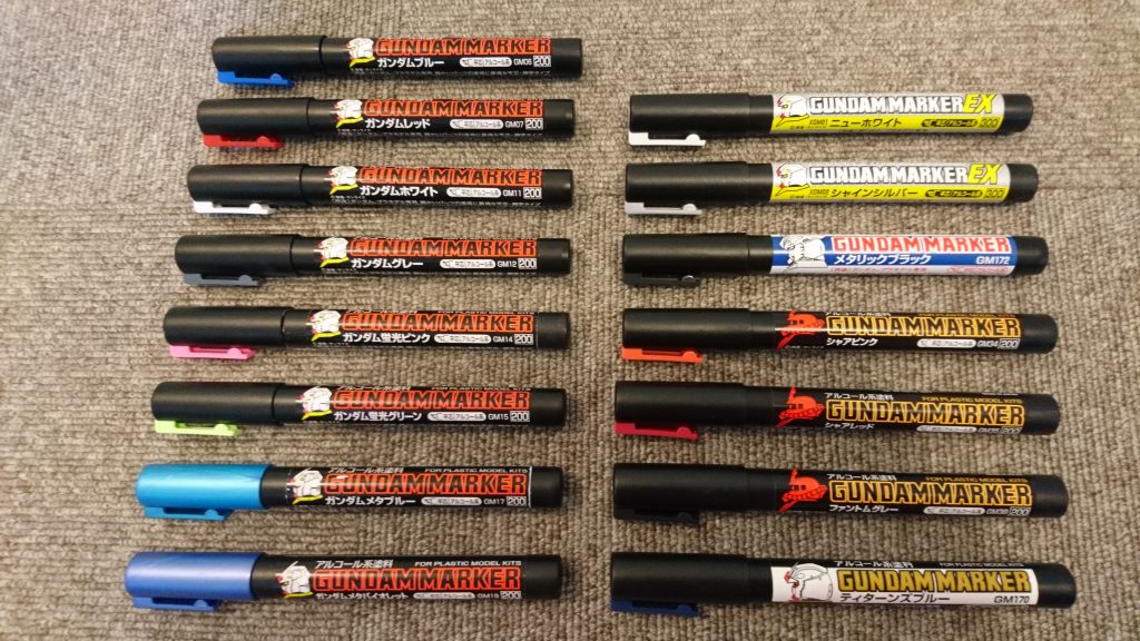 [使用マーカー一覧]
※メカグレーとデスティニーイエローが抜けてました💦