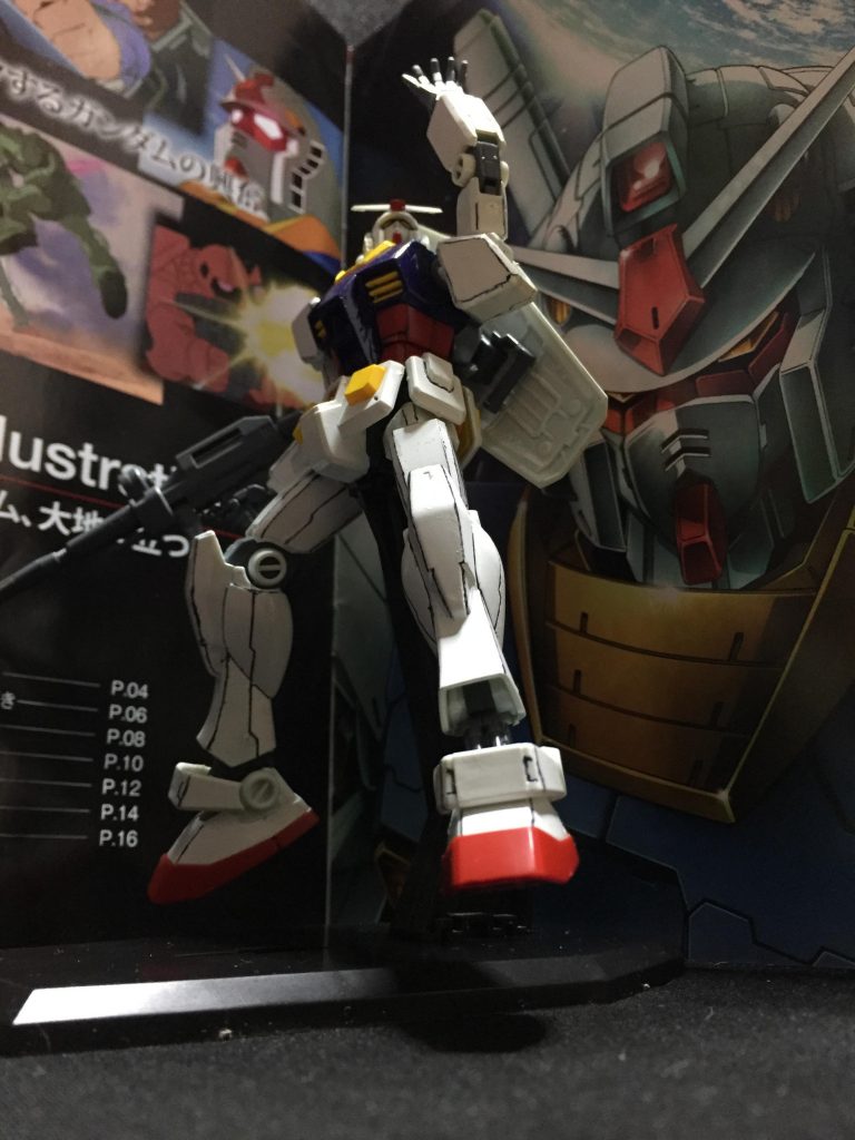 For the next Newtypes.