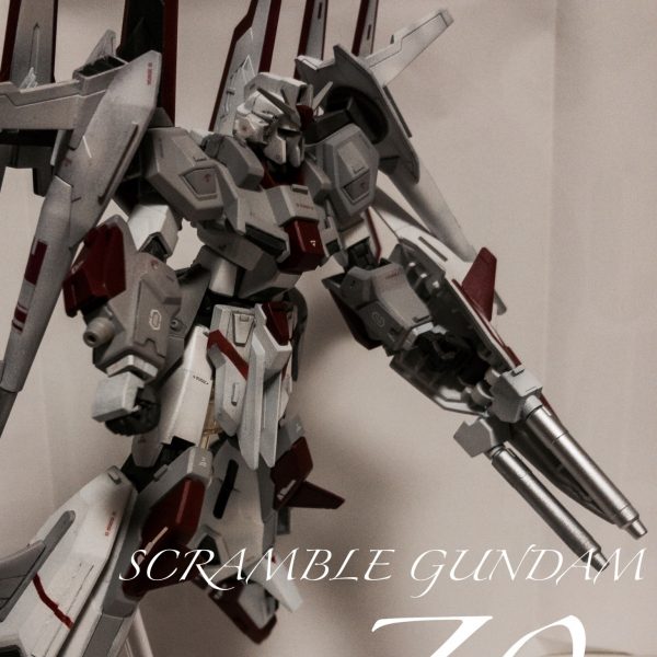 スクランブルガンダム絶零［SCRAMBLE GUNDAM Z0］