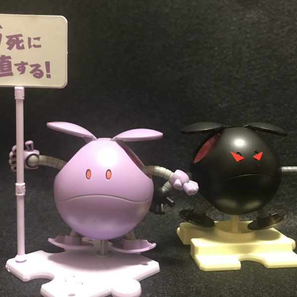 ハロプラ  三分間クッキング