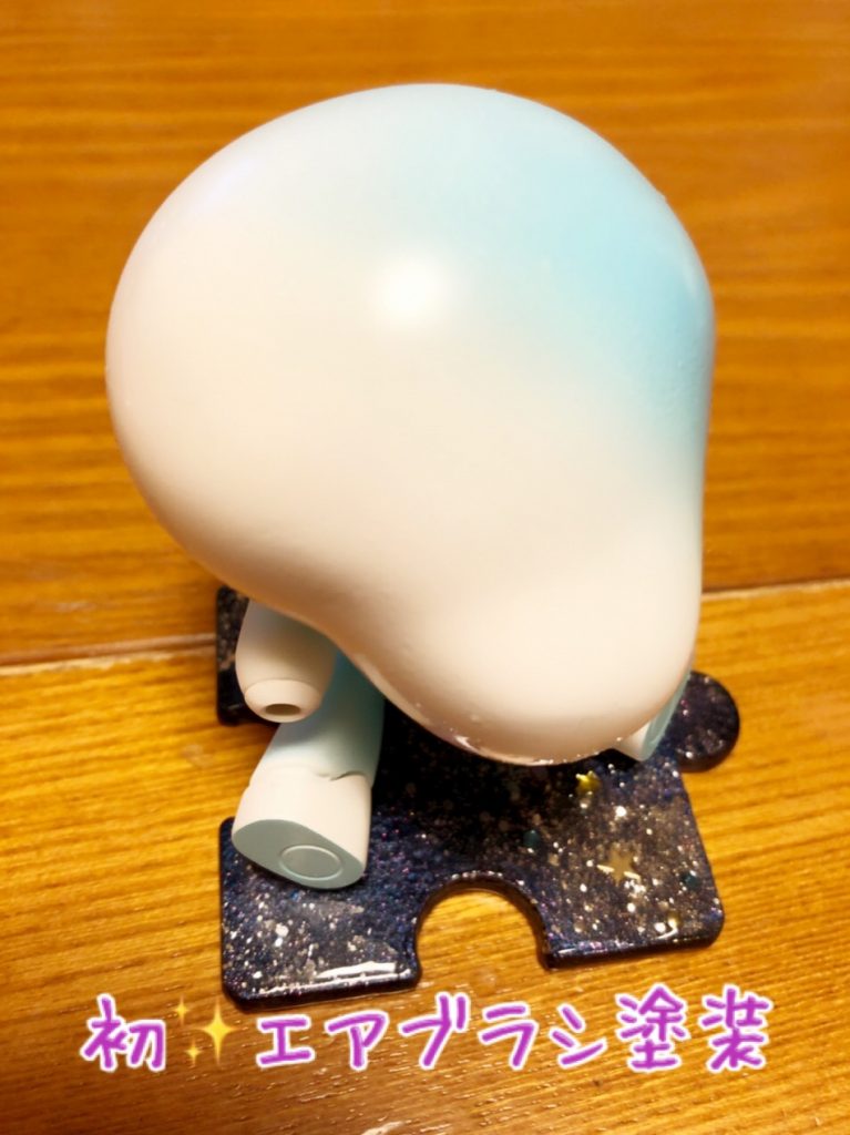 SBブルーユニコーン–5枚目/制作者:xx_Ramu_xx