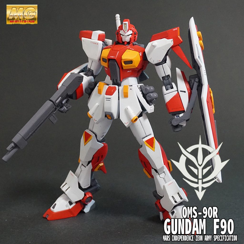 カトキ立ちにて