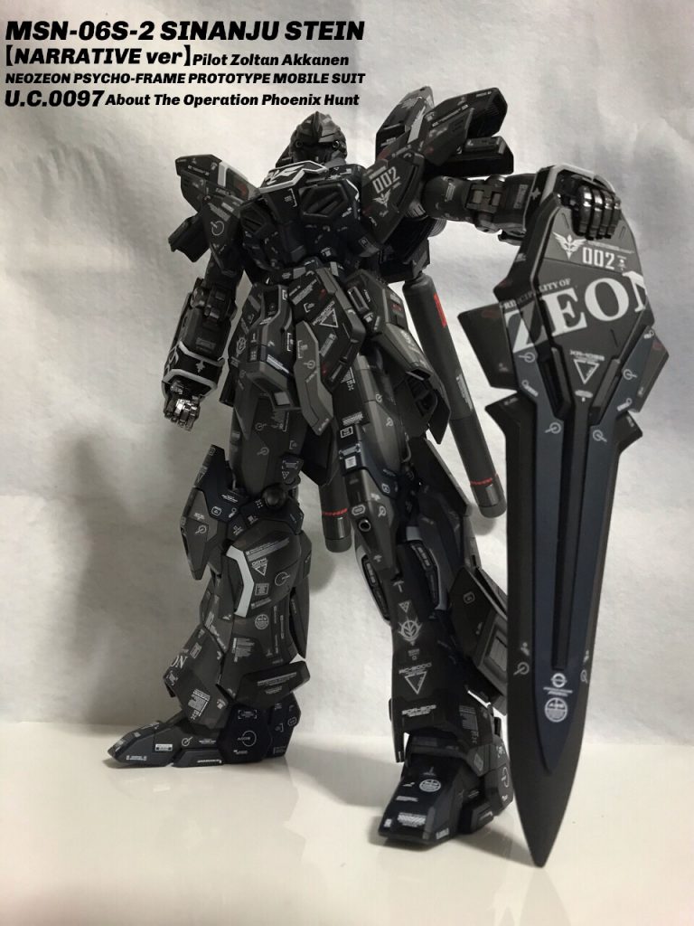 SINANJU STEIN NARRATIVE ver–3枚目/制作者：BUCHI