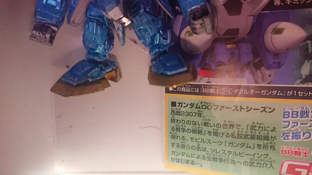 宇宙を駆ける水色の天使–4枚目/制作者：@DcUFkK9WrbM4A27