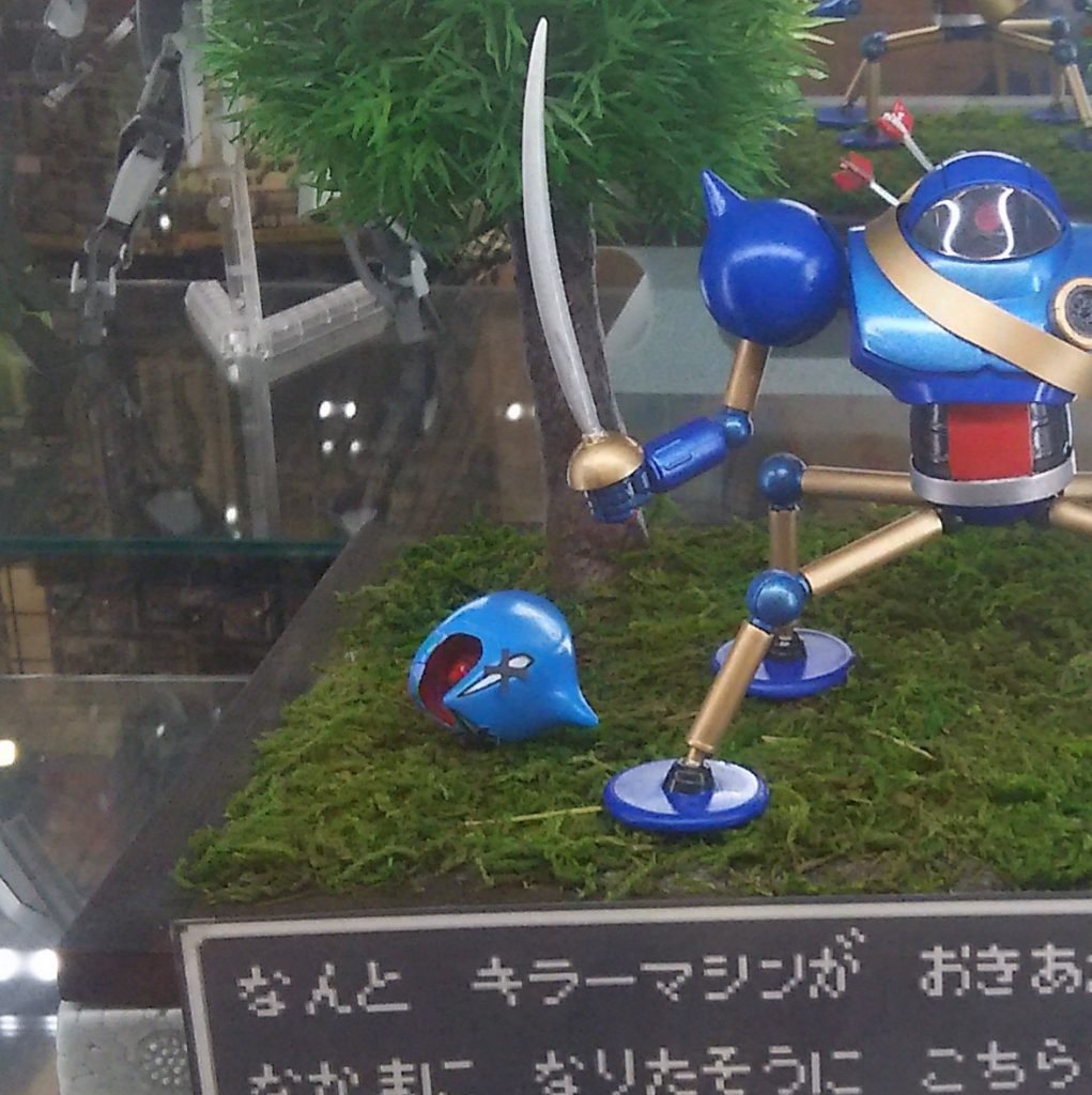 ハイモックでキラーマシン–4枚目/制作者：マッハコーン