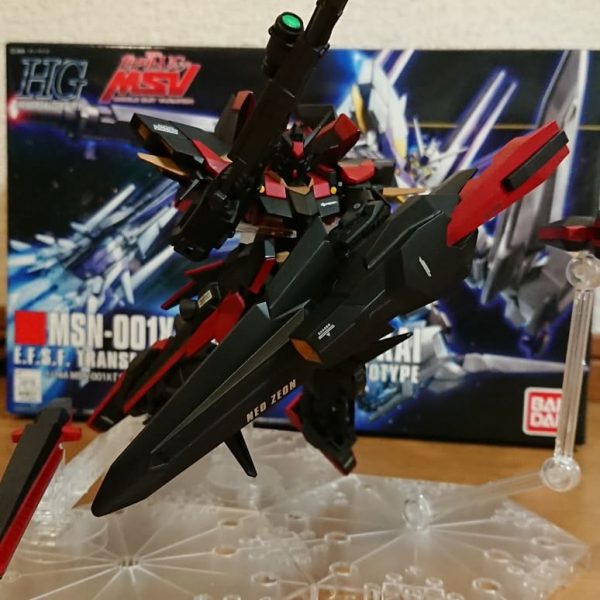 デルタカイ(ネオジオン)