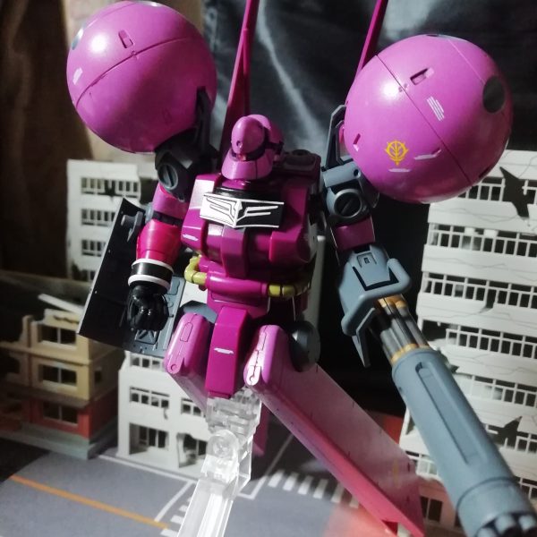 ドラッツェUCver