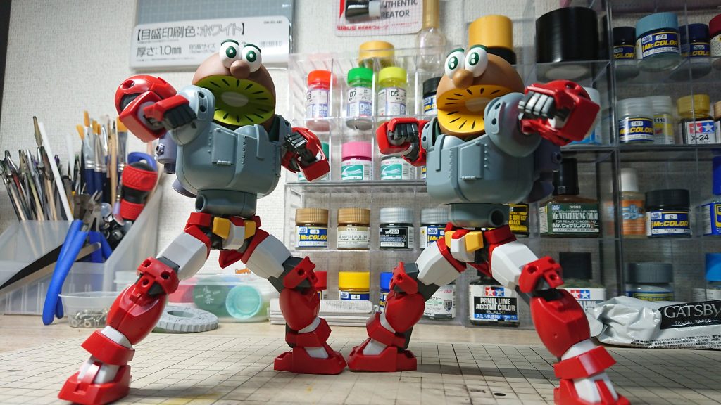 ついつい遊んでしまう