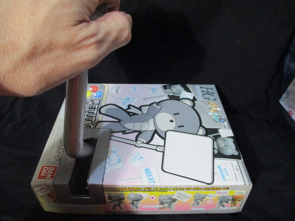 マスコン？ こうですか？ わかりません–2枚目/制作者：@magi_chu