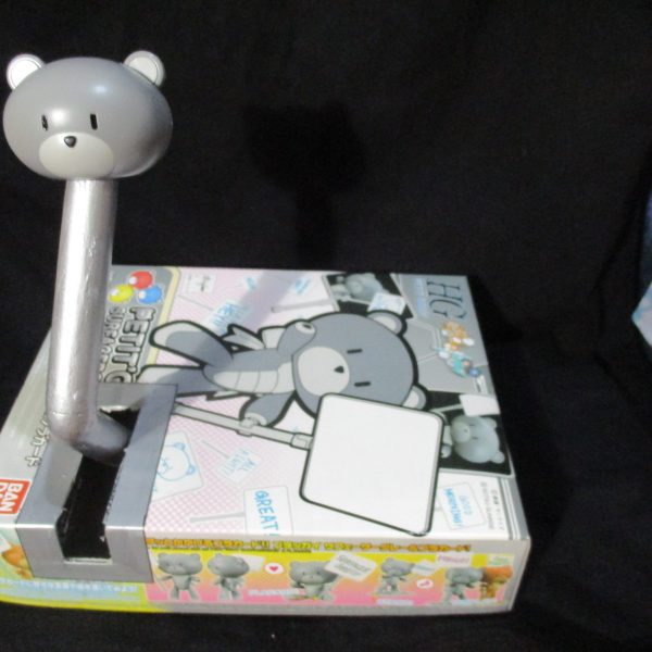 マスコン？ こうですか？ わかりません