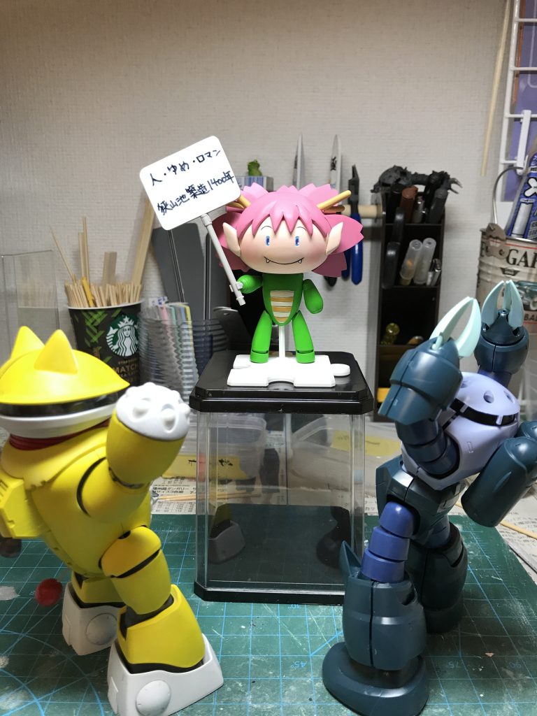 キャッチコピーをプラカードに書いてみたりしてます。