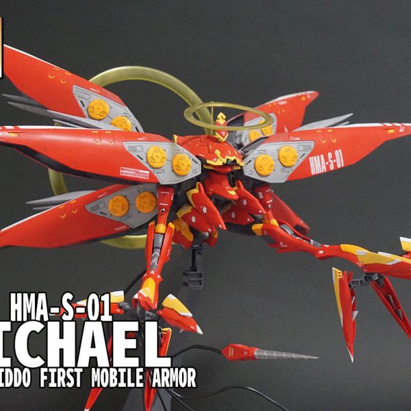 【GBWC2019】 HMA-S-001 ミカエル