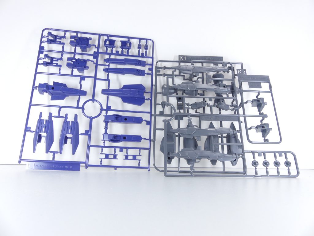 ランナー。グレー部分は通常PS。延長・軸軸のビルドジョイントが追加で付属。ビルドMk-IIでは1枚のK1ランナーになっている部分は本キットでは分割。