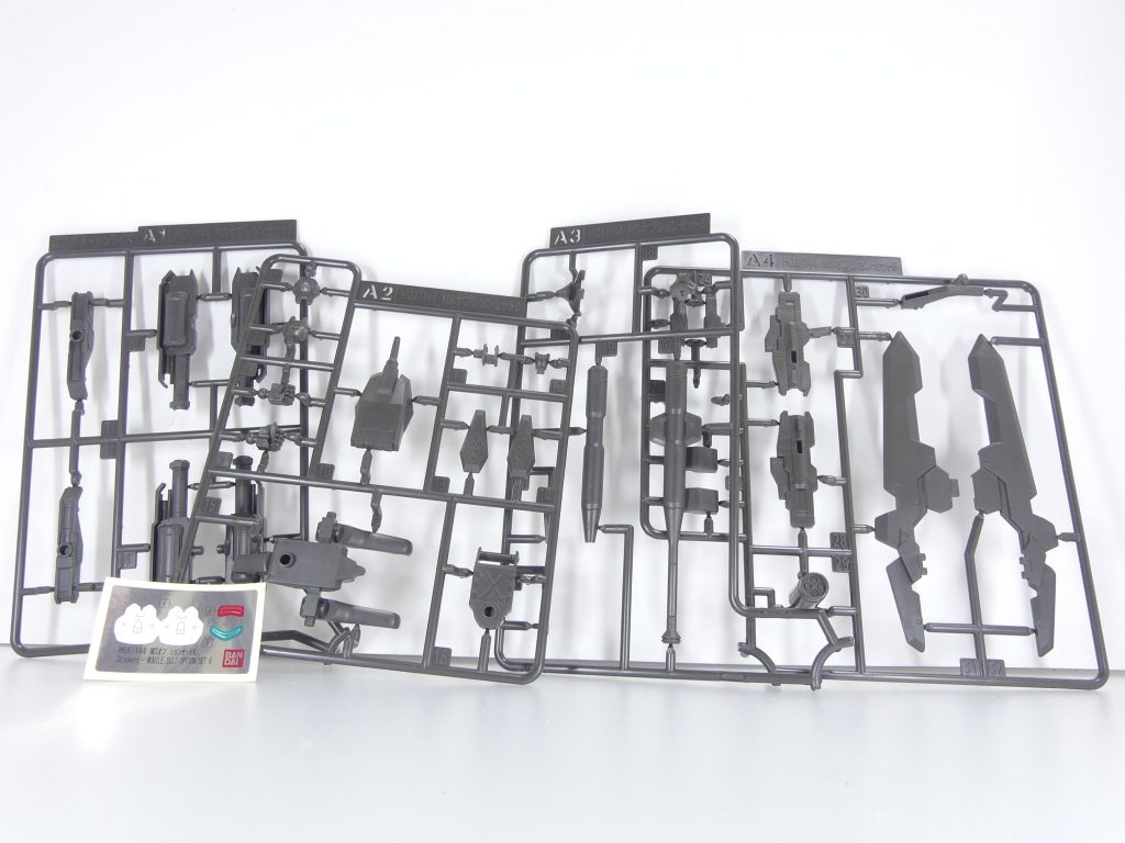 ランナー。いつもの４分割。ＫＰＳ。無料再配信を機に、ミッションでのパーツデータを出力するシーンが登場する「ビルドダイバーズ」７話を見直したところ･･･この「鉄血」オプションランナーの分かれ方が一番同作に近そうな感じとなりました。各武装は何パーツかでまとまっている模様で、ミキシングとかにも使いやすそうです。