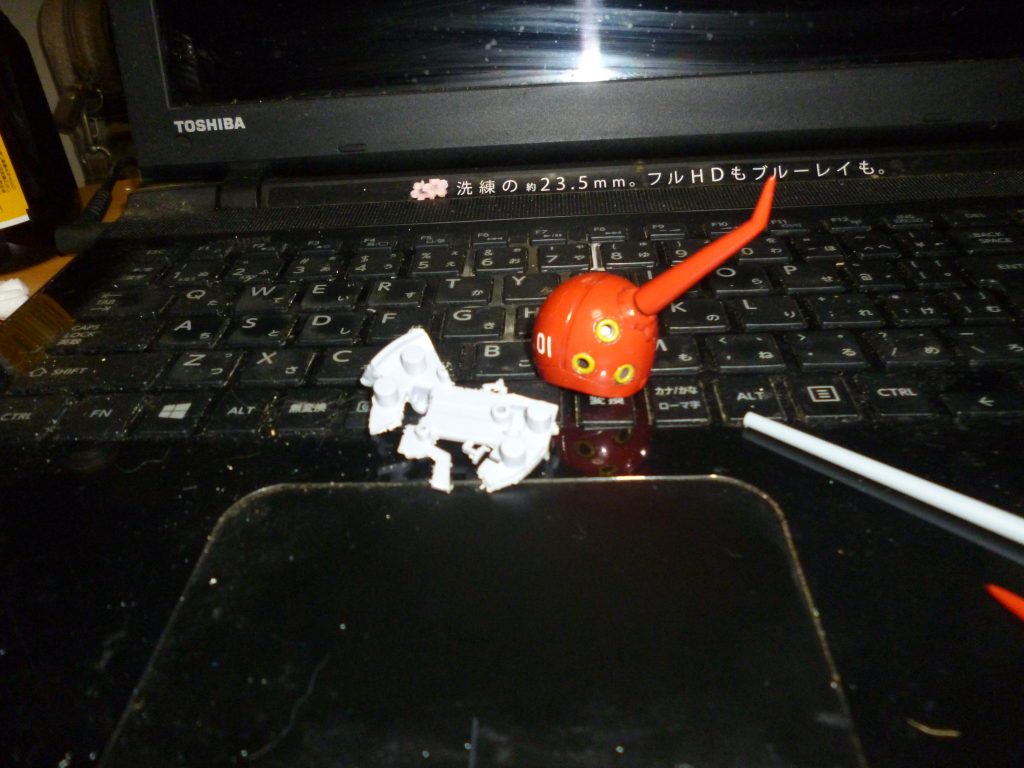 R・ジャジャ（袖付き）–2枚目/制作者：Zoo