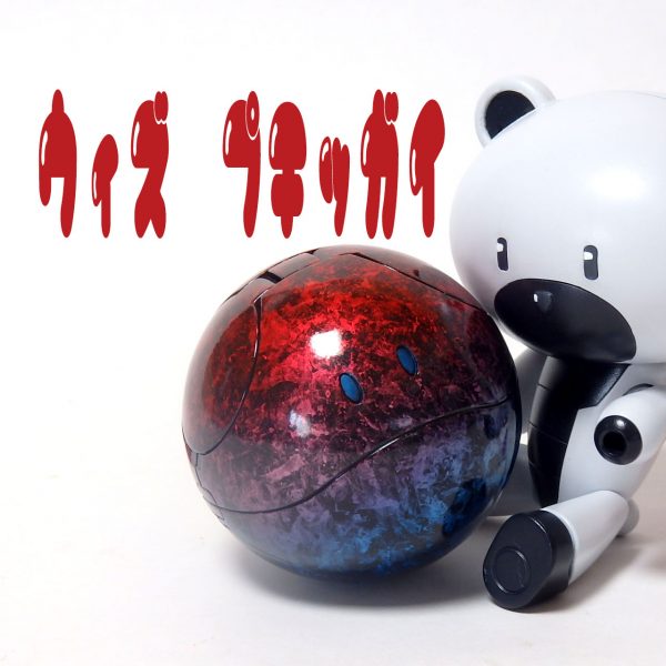 ハロ ウィズ プチッガイʕ•㉦•ʔ