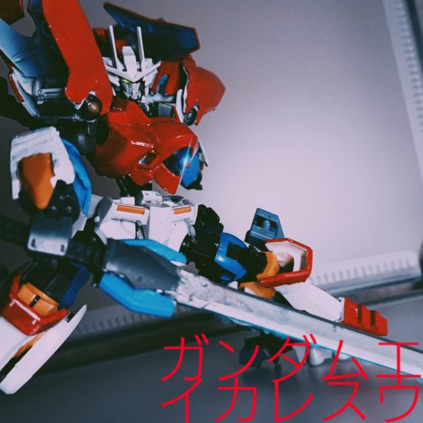 ガンダムエリゴス イカレスウイング