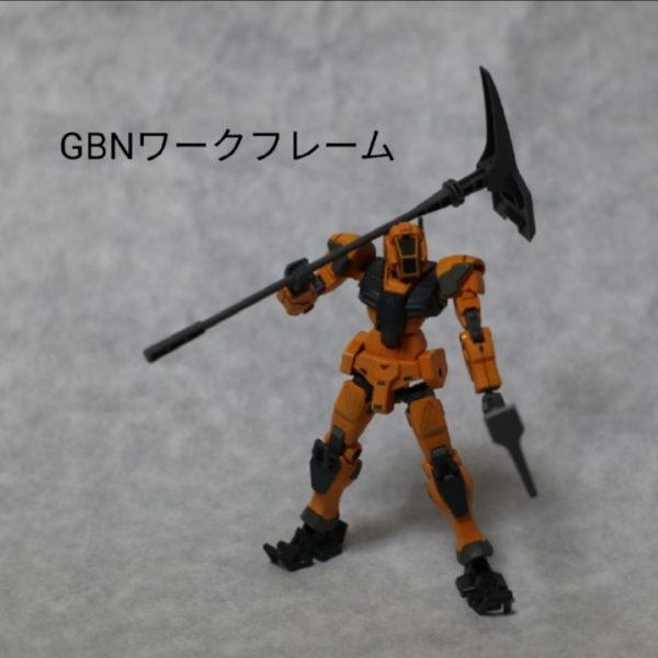 俺たちゃ戦う解体屋！【GBNワークフレーム】