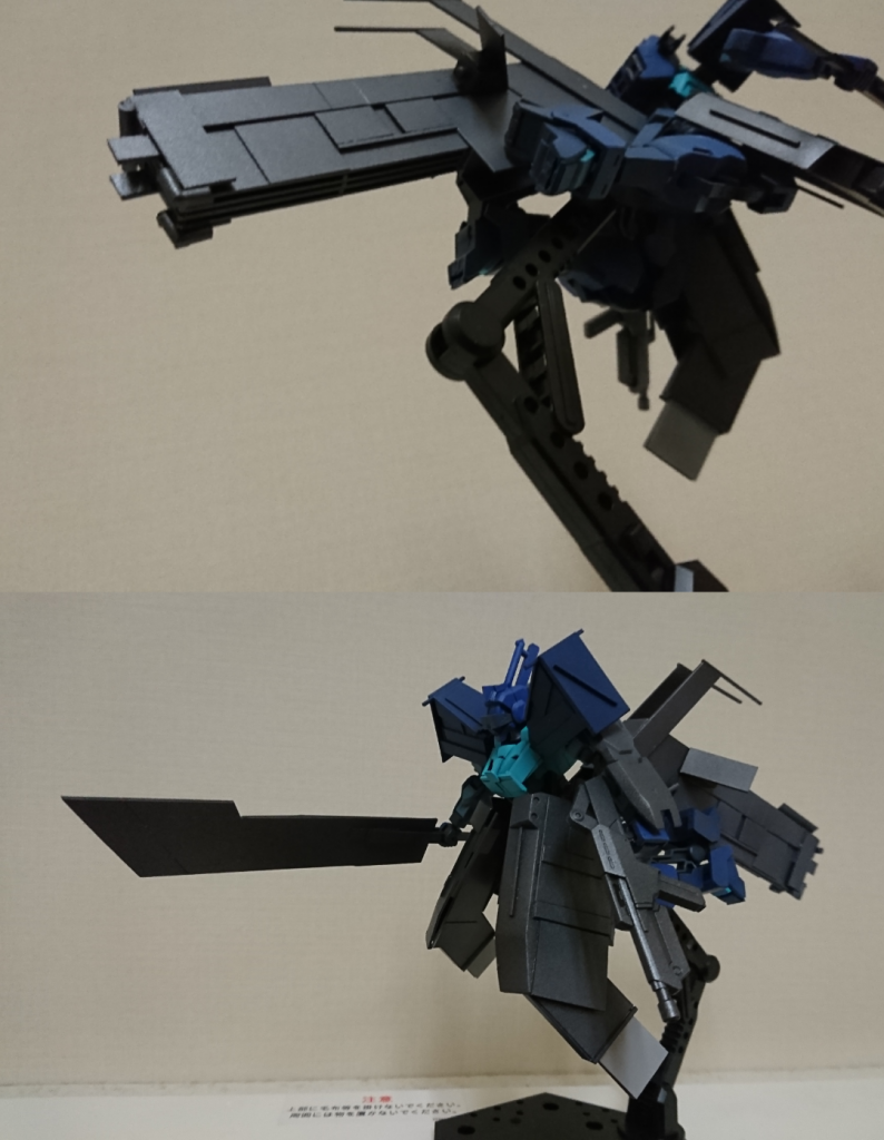 飛行時には脚を畳みます。
着陸時にはまた出す形に。