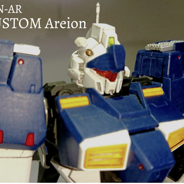 RGM-79N-AR  ジム・カスタム アリオン