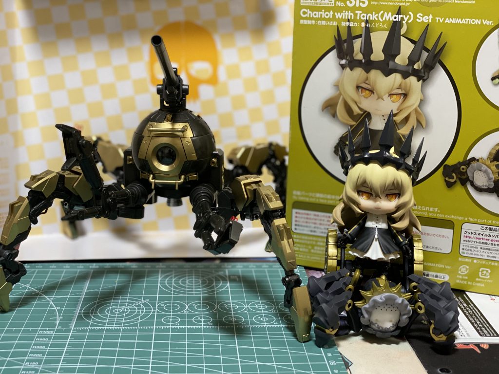 チャリオットボール–2枚目/制作者：@Saba_mochi_