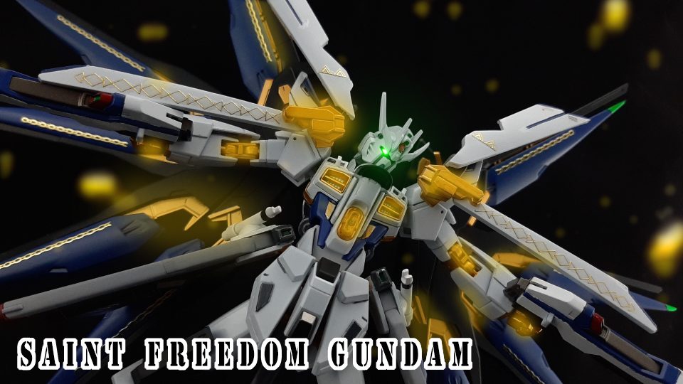 Saint  Freedom  Gundam