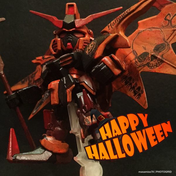 Happy Halloween