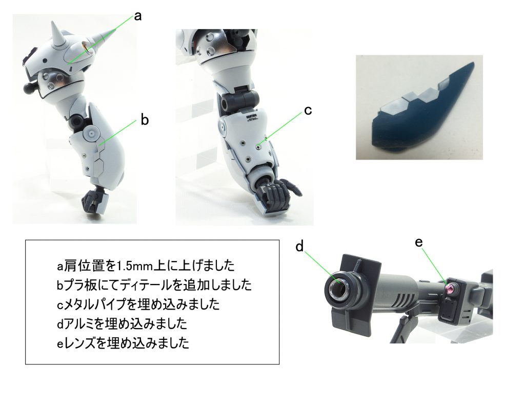 MG ケンプファー–3枚目/制作者：guplafactory