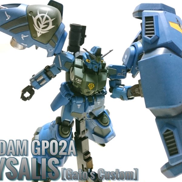 ガンダム試作2号機 ガトー専用ver.