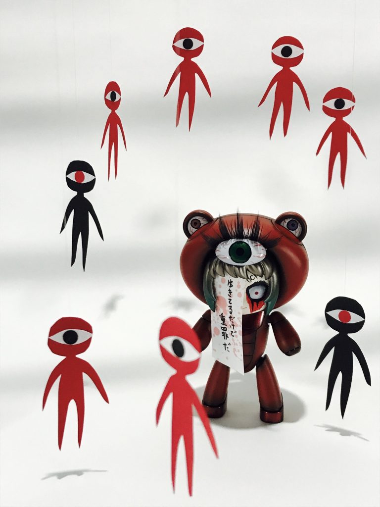 観てくれてありがとう。