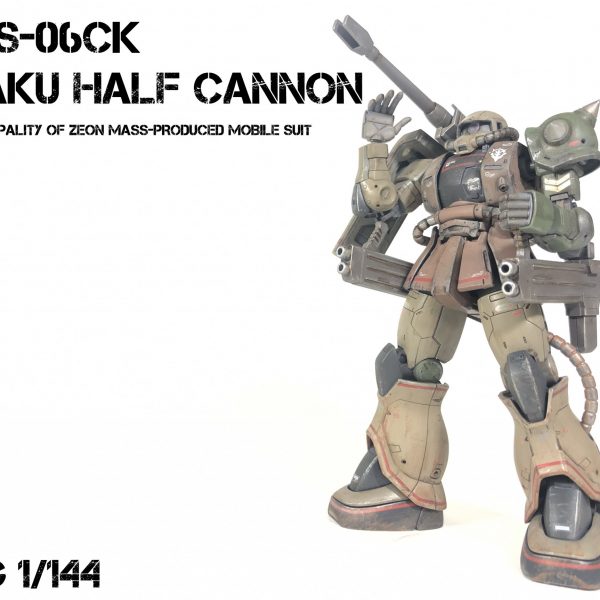ザク ハーフキャノン　オリジンMSV  1/144