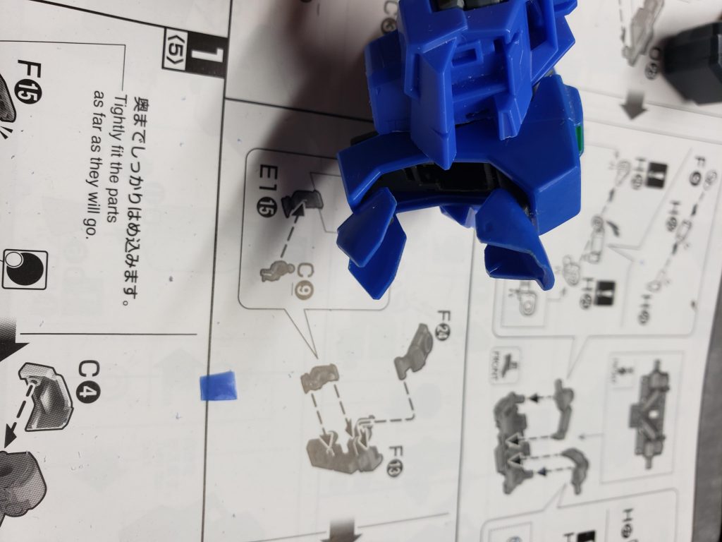 胸部制作３！！！