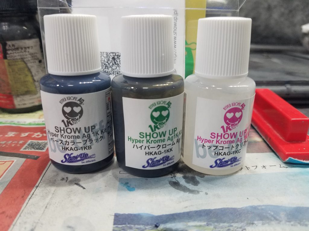 今回のメッキ塗装は
ショーアツプさんのハイパークロームメッキその後、クリアーブルーをのせています