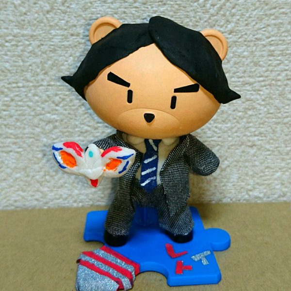 プチ栗レイト(プチトラマンシリーズ)