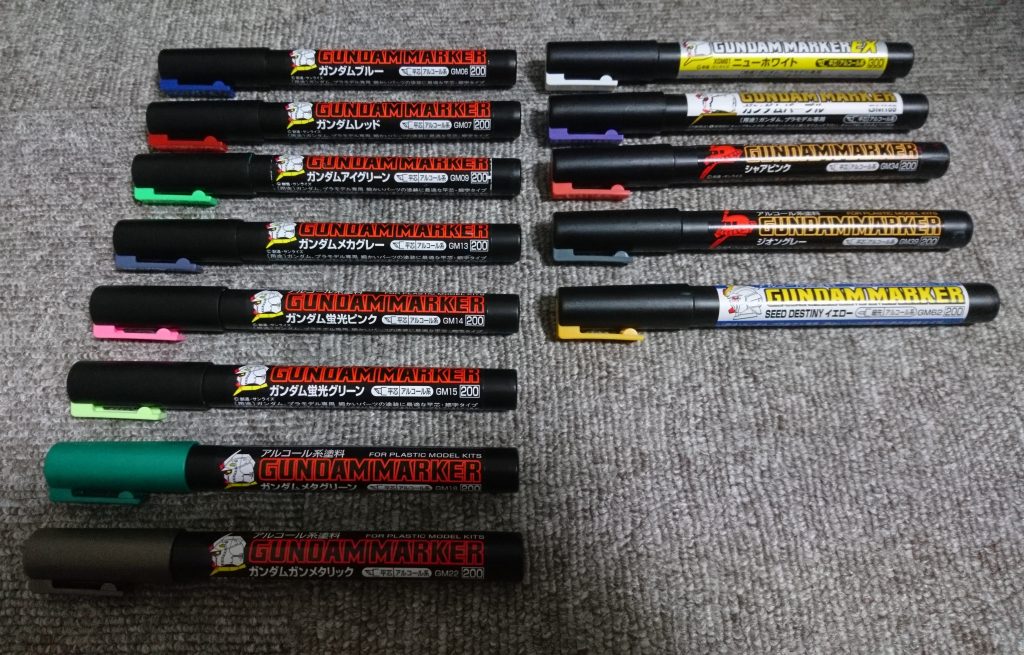 [使用マーカー一覧]