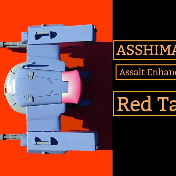 アッシマー 強襲強化型 “レッドテイル”