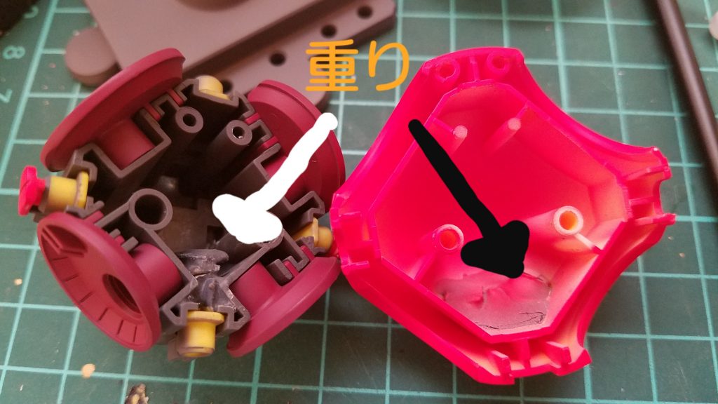 内側に重りを仕込んであります❗
これにより起き上がり小法師みたいな動きをします🎵