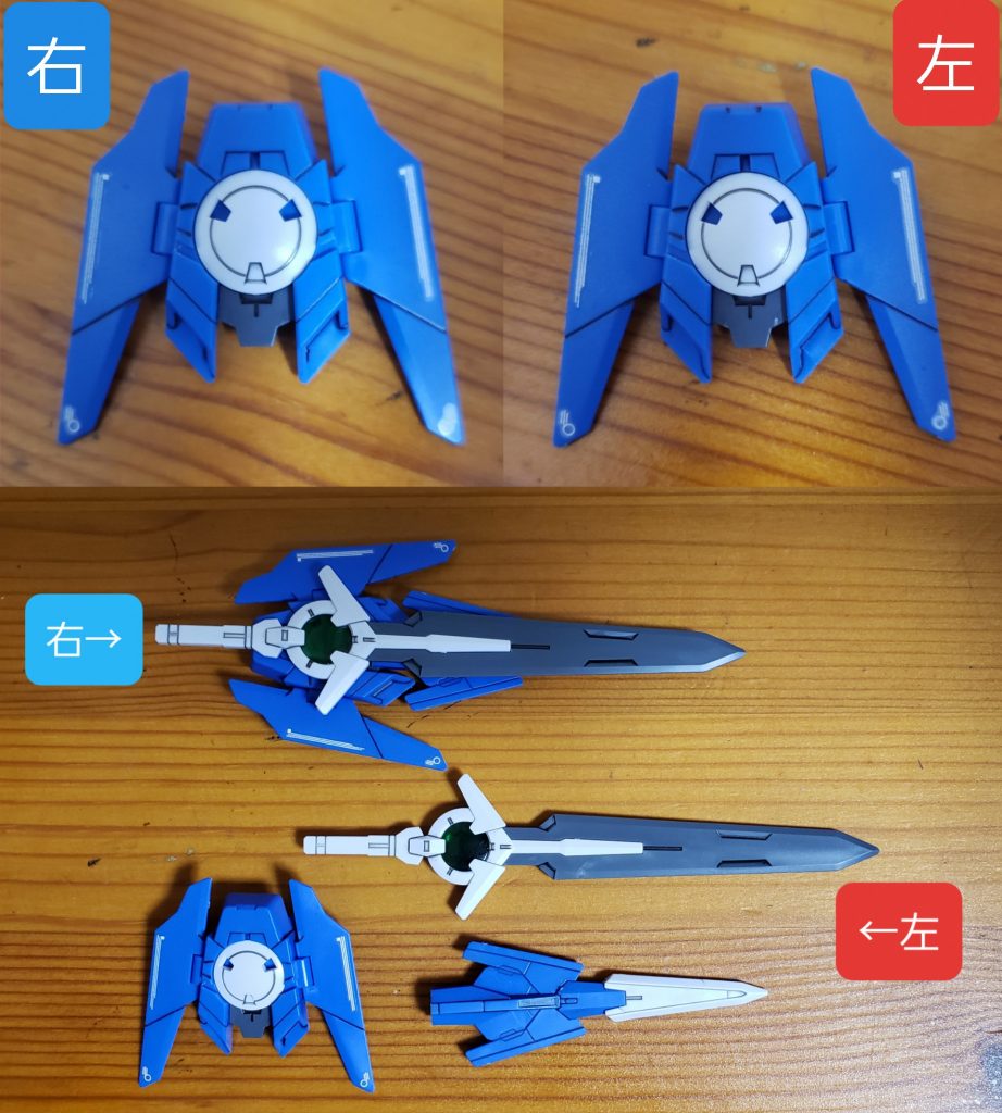 肩のスラスター部のウイングにデカールを入れてます。(左右対称になってるかな?)