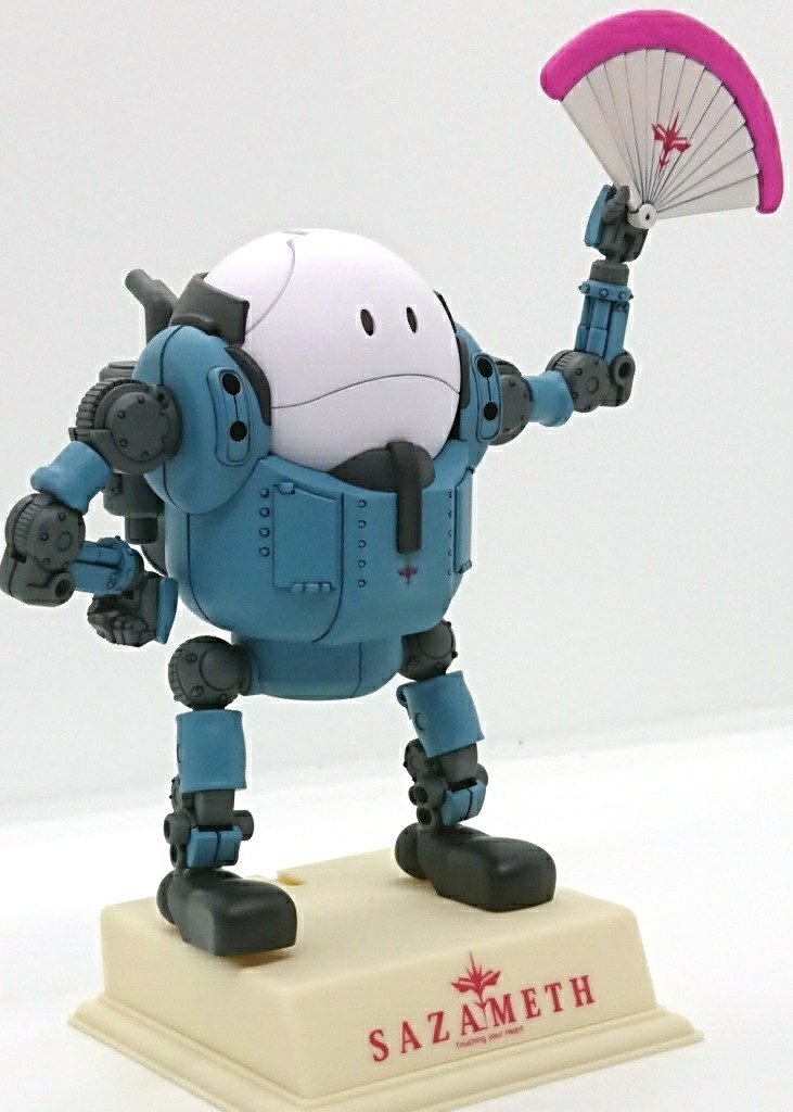 『カーイチョ! カーイチョ! カーイチョ!』