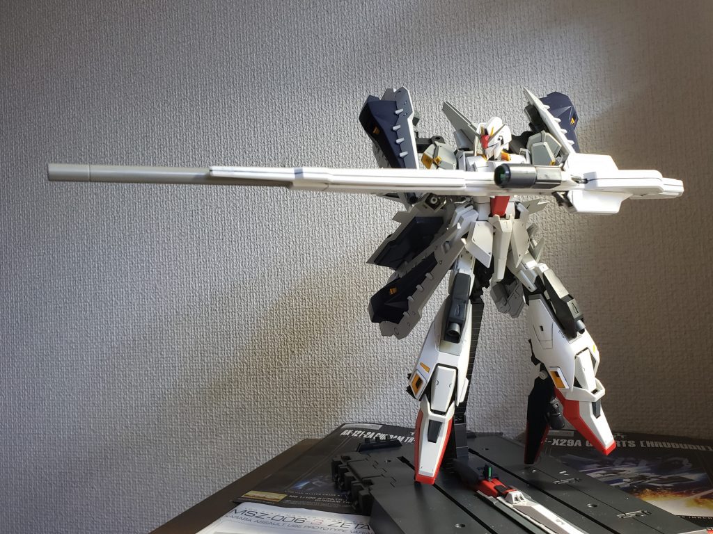 ロングビームランチャー

(※別名:ネオアームストロングサイクロンジェットアームストロング砲)